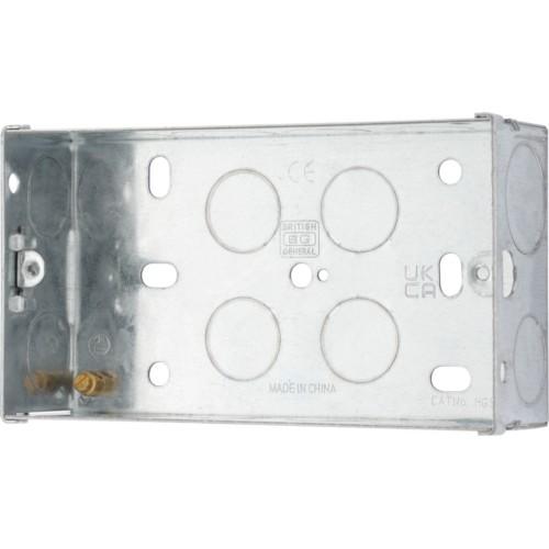 FLUSH STEEL METAL BACK BOX 2 GANG 35MM