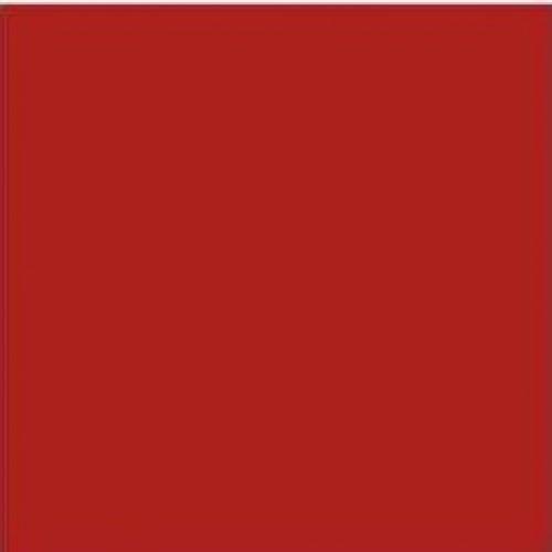 PAINT SMOOTH RED 750 ML COMBICOLOR RUSTOLEUM