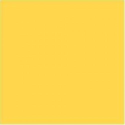 PAINT SMOOTH YELLOW 750 ML COMBICOLOR RUSTOLEUM